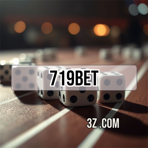 Seção Confiavel do 719bet.com: Mais Segurança e Interação